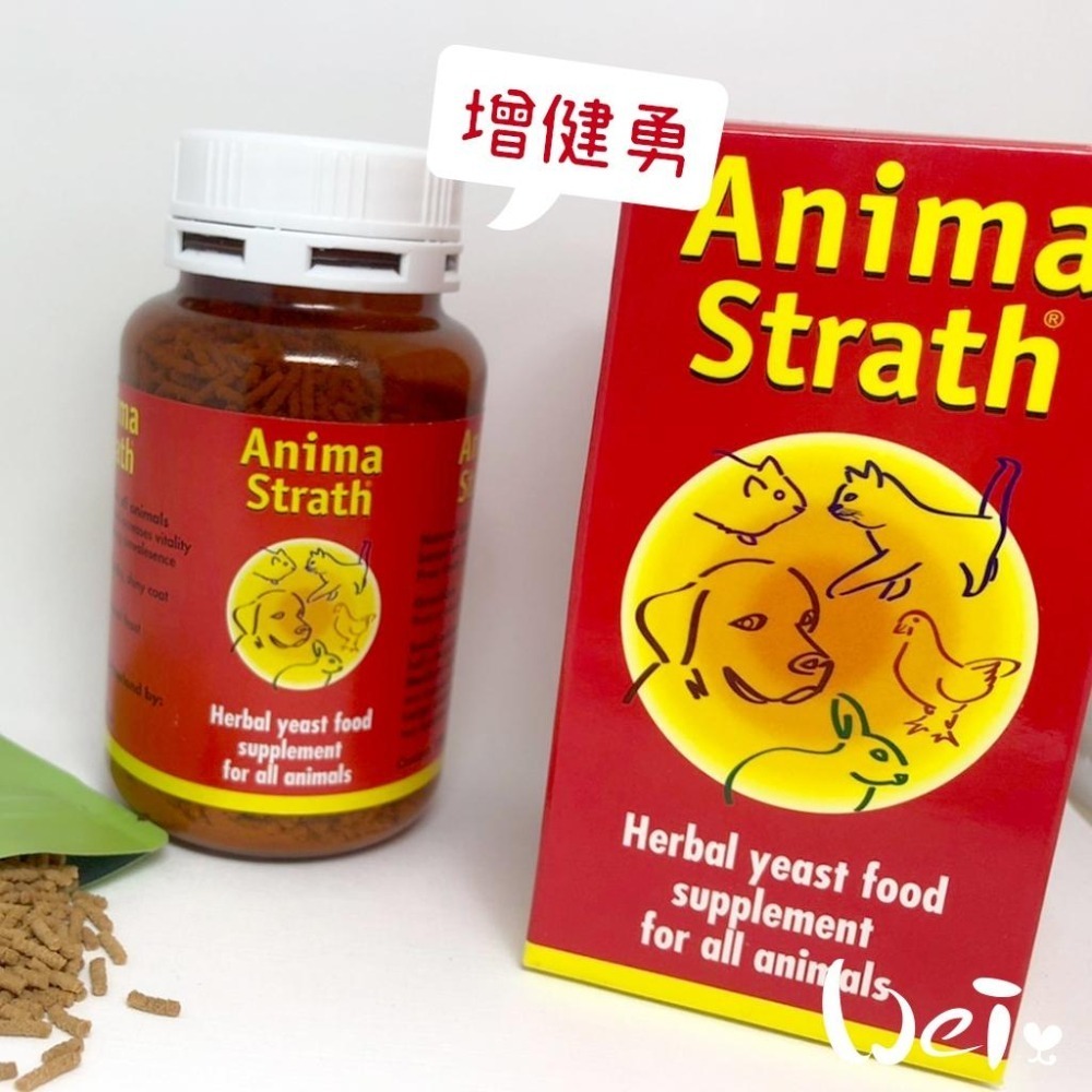 魏啥麻-Anima Strath granule 增健勇 100g (免疫力維持 消化保健 毛髮亮麗)兔 天竺鼠保健品-細節圖4