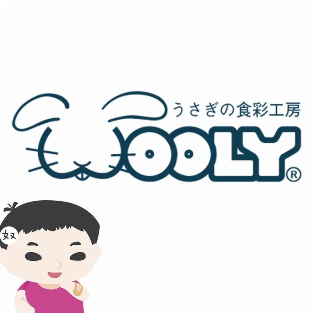 魏啥麻-日本WOOLY海外精選 澳洲燕麥草 850g(甜燕麥) 2025年度草(兔 天竺鼠 龍貓牧草)-細節圖5