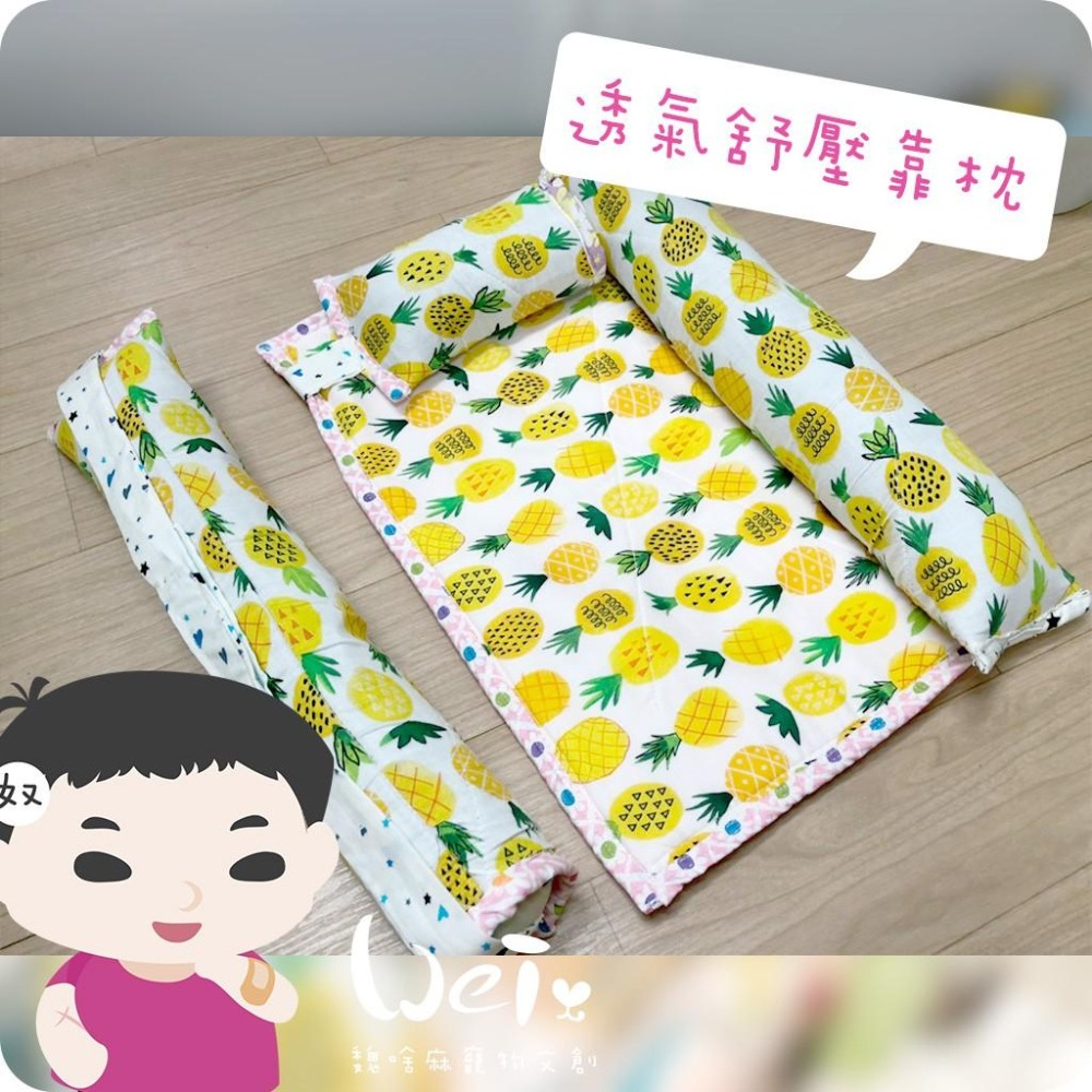 魏啥麻手作-我就靠你了! 透氣舒壓靠枕/枕頭- 兔子歪頭斜頸、老兔病兔癱瘓兔適用-貓狗兔天竺鼠寵物用【台灣製造】-細節圖7