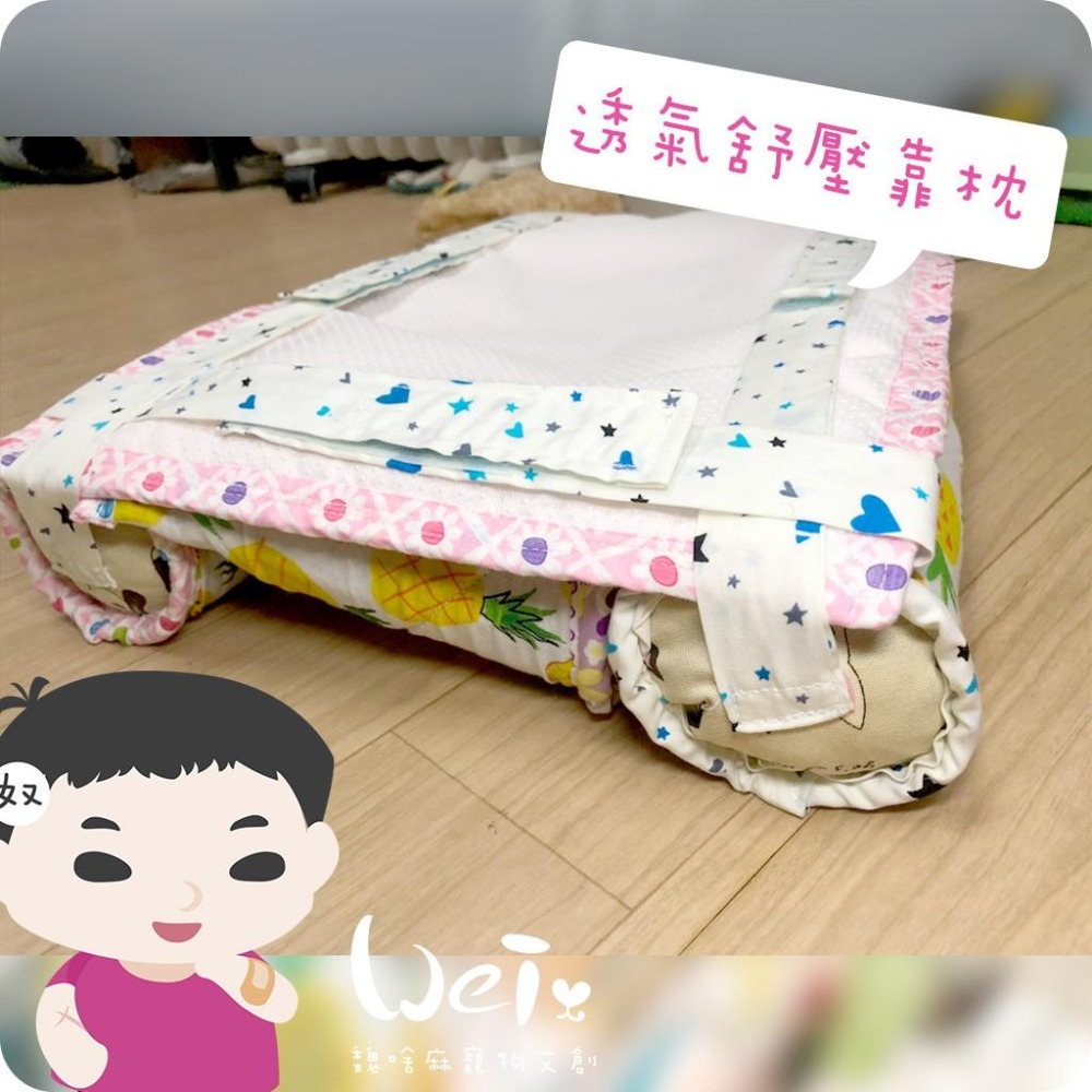 魏啥麻手作-我就靠你了! 透氣舒壓靠枕/枕頭- 兔子歪頭斜頸、老兔病兔癱瘓兔適用-貓狗兔天竺鼠寵物用【台灣製造】-細節圖8