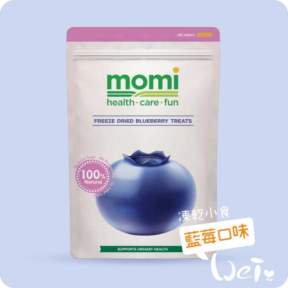 魏啥麻-摩米MOMI 水果凍乾 15g (蘋果 鳳梨 草莓 香蕉 藍莓 雪梨 水蜜桃)(兔 天竺鼠零食)-規格圖11