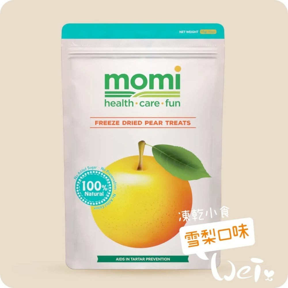 魏啥麻-摩米MOMI 水果凍乾 15g (蘋果 鳳梨 草莓 香蕉 藍莓 雪梨 水蜜桃)(兔 天竺鼠零食)-規格圖11