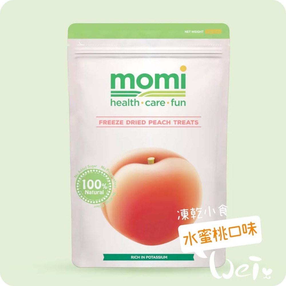 魏啥麻-摩米MOMI 水果凍乾 15g (蘋果 鳳梨 草莓 香蕉 藍莓 雪梨 水蜜桃)(兔 天竺鼠零食)-規格圖11