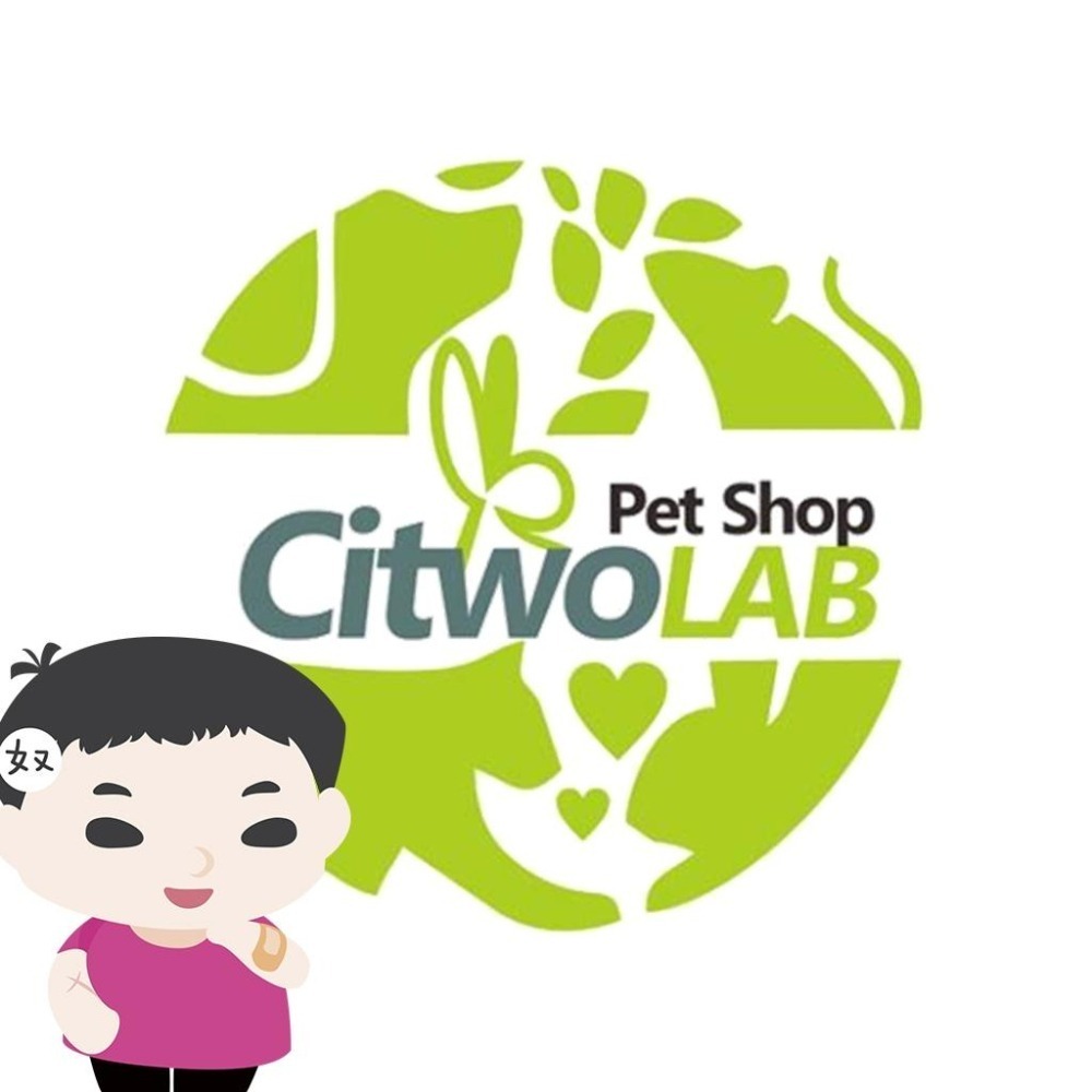 魏啥麻-CI兔 Citwo LAB 漢方研粹 復益康 110錠 (適用食慾不振 元氣不足 體質虛弱) 兔 天竺鼠保健品-細節圖9