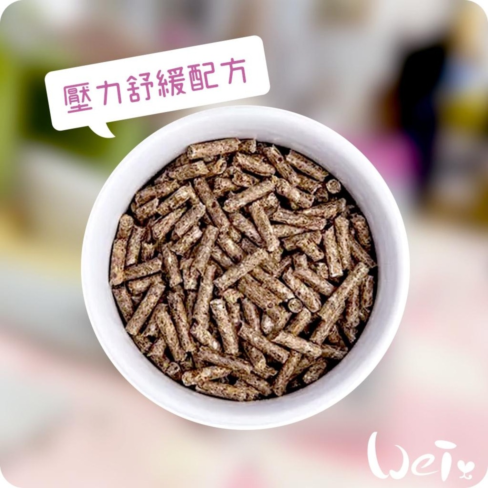 魏啥麻-德國邦尼Bunny 壓力舒緩配方 200g(腸道 毛髮 血糖保健)兔 天竺鼠保健品-細節圖3