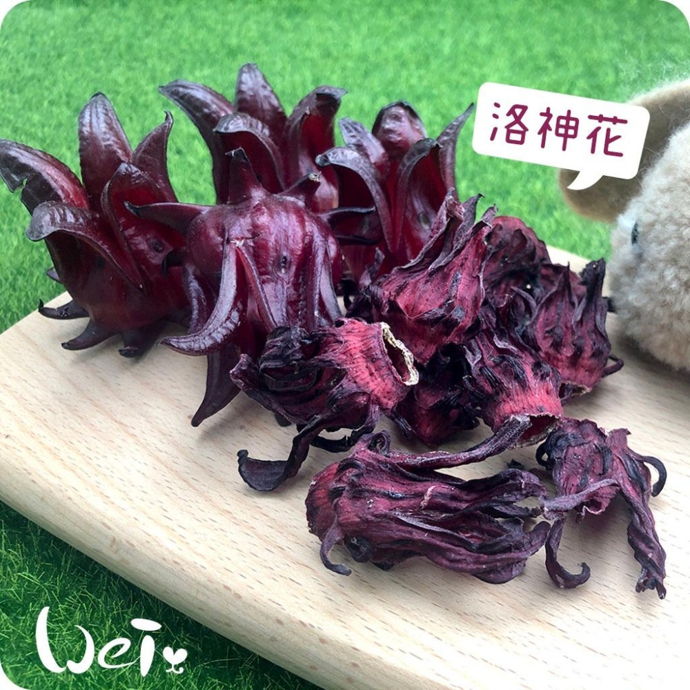 魏啥麻-乾燥洛神花 20g(純天然無添加 請少量給予)寵物手工零食-細節圖3