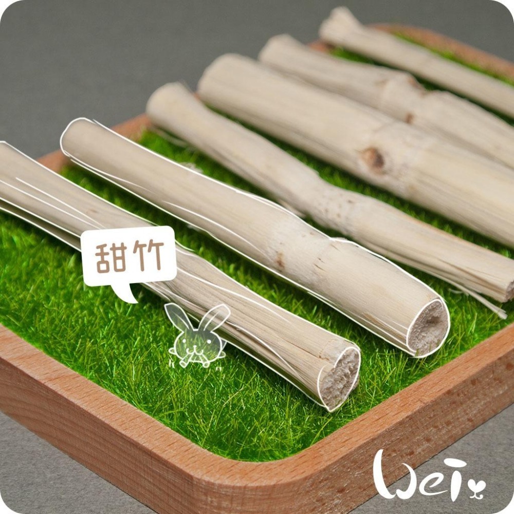 魏啥麻-天然甜竹啃木 35g (長短粗度隨機)(純天然無添加 請少量給予)寵物手工零食-細節圖2