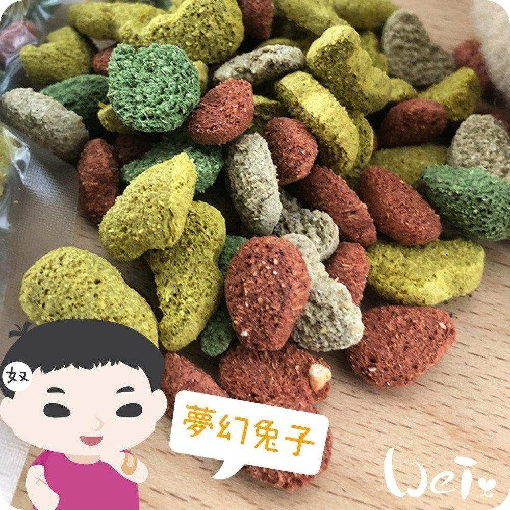 魏啥麻-德國Vitakraft夢幻兔子主食 (添加濃縮果汁，建議當輔助飼料)兔飼料-細節圖2