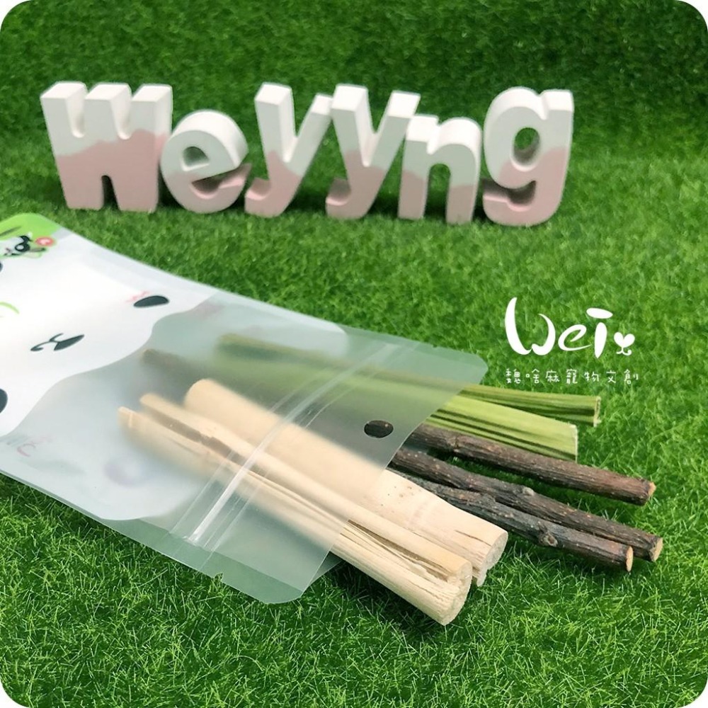 魏啥麻 - 台灣國產紅骨木瓜莖 (純天然無添加 請少量給予)寵物手工零食-細節圖4