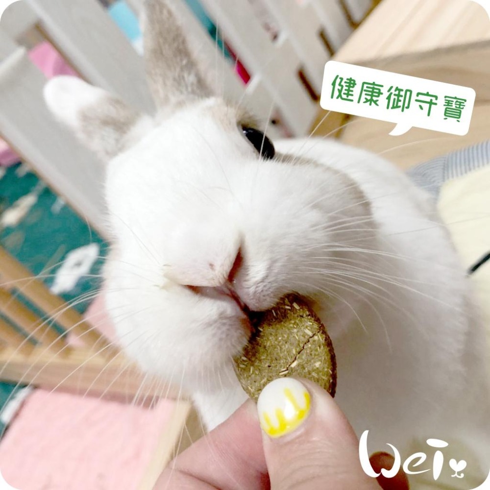 魏啥麻-美國OXBOW維骨寶錠 約60錠 ( 關節保健 含牧草 葡萄糖胺 薑黃 薑根 絲蘭素) 兔保健品-細節圖2