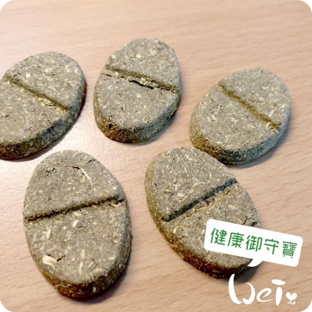 魏啥麻-美國OXBOW維骨寶錠 約60錠 ( 關節保健 含牧草 葡萄糖胺 薑黃 薑根 絲蘭素) 兔保健品-細節圖3