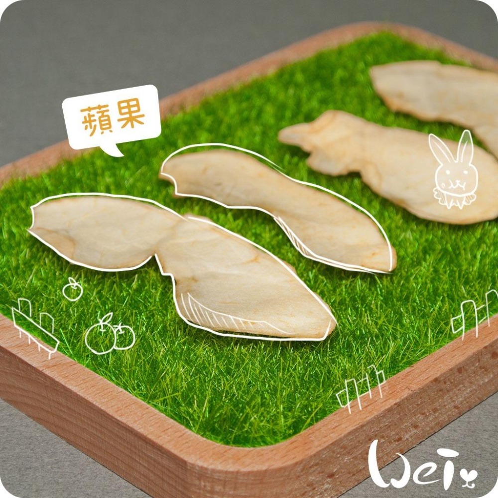 魏啥麻-蘋果(已去皮)(純天然無添加 請少量給予)寵物手工零食-細節圖2