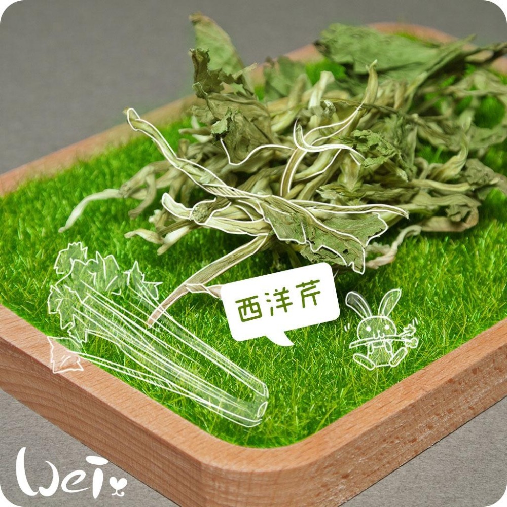 魏啥麻-西洋芹乾(純天然無添加 請少量給予)寵物手工零食-細節圖2