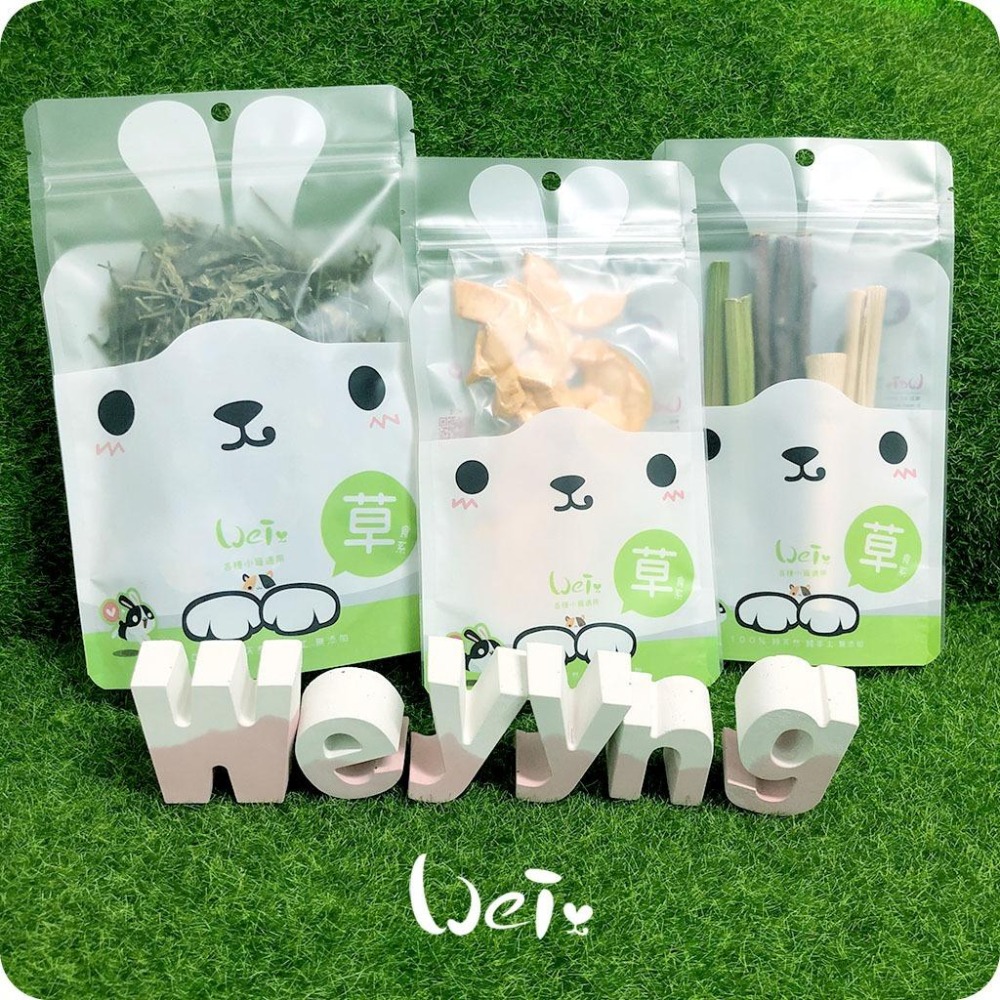 魏啥麻-青木瓜(純天然無添加 請少量給予)寵物手工零食-細節圖6