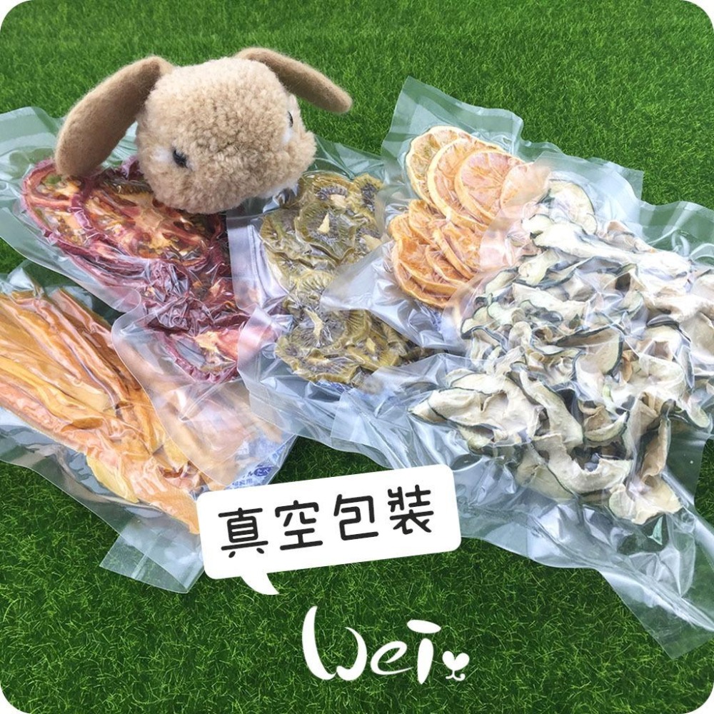 魏啥麻-紅蘿蔔(純天然無添加 請少量給予)寵物手工零食-細節圖4