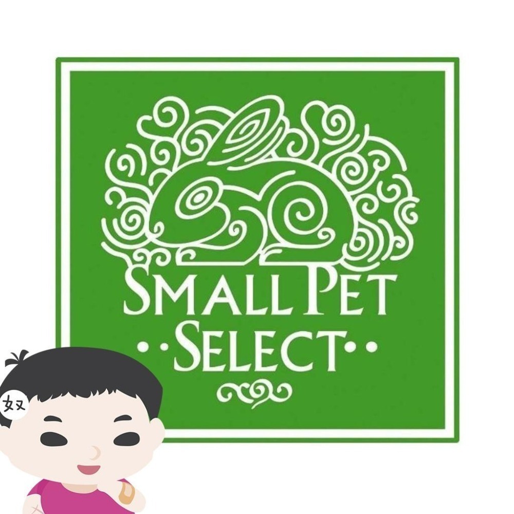 魏啥麻-美國SPS寵之選二切提摩西 1 lb(454g)袋裝無夾鏈 (梗葉各半)  (兔 天竺鼠 龍貓牧草)-細節圖6