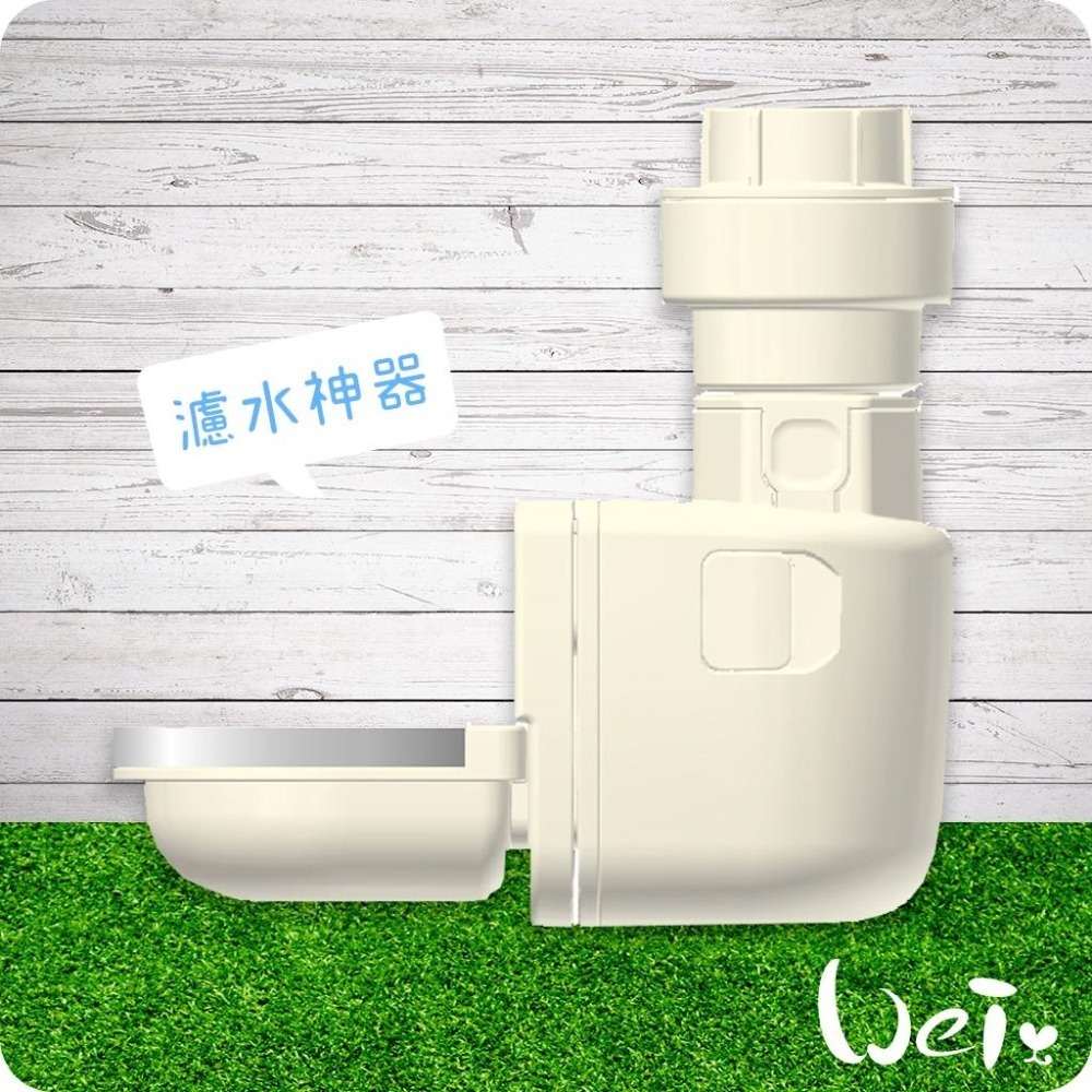 魏啥麻-飲水器 GEX 濾水神器 (將水過濾成軟性水(去除鈣與鎂))喝水神器 (兔用)-細節圖2