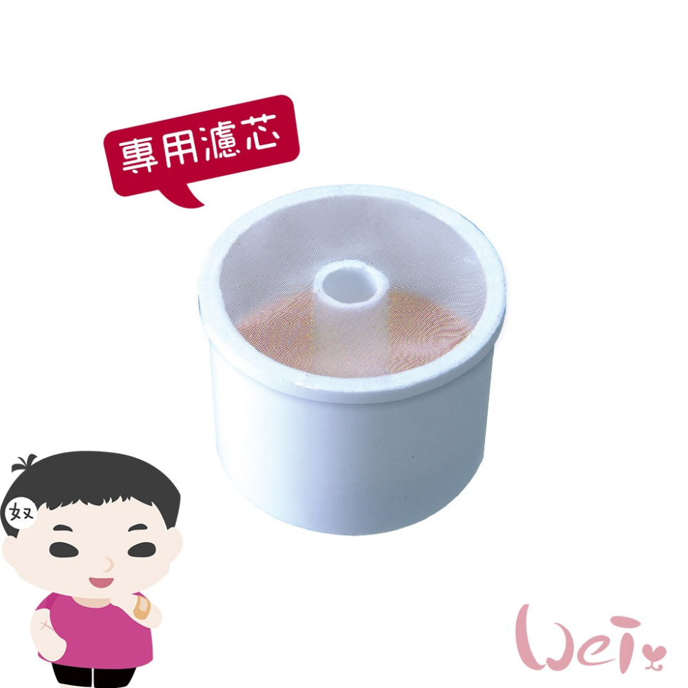 魏啥麻-GEX 濾水神器專用濾芯/濾棉 (2入/盒) 兔用-細節圖2