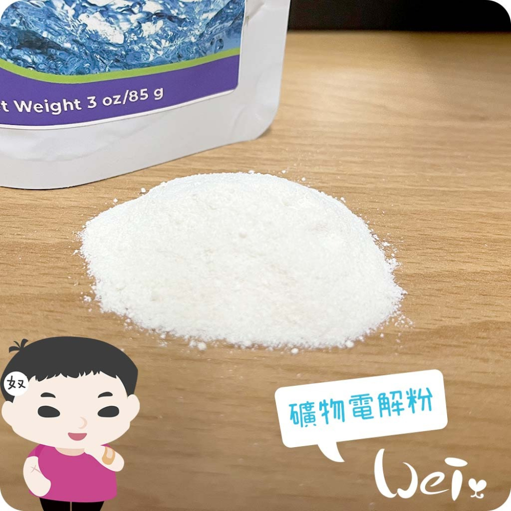 魏啥麻-APD美寵莊園 礦物電解粉 85g(香草配方 維持電解質失衡 富含礦物質 含鈉 鉀 鎂 鈣)-細節圖2