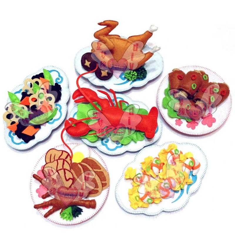 🇹🇼現貨 親手縫更有愛【🍀幸福四葉草🍀】《仿真壽司 拉麵（附碗）中式辦桌鐵板牛排》 diy/ 不織布免裁剪/親子手作社團-細節圖4