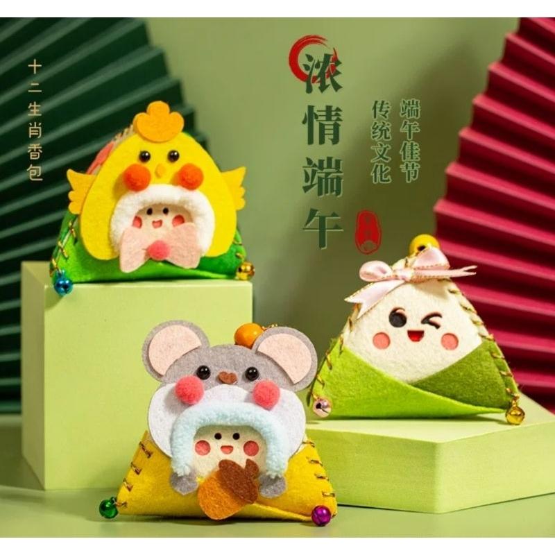 🇹🇼現貨 親手縫更有愛【🍀幸福四葉草🍀】黏貼《塑膠針 變裝12生肖 王子公主香包》 diy材料包/ 不織布免裁剪/團康-細節圖6