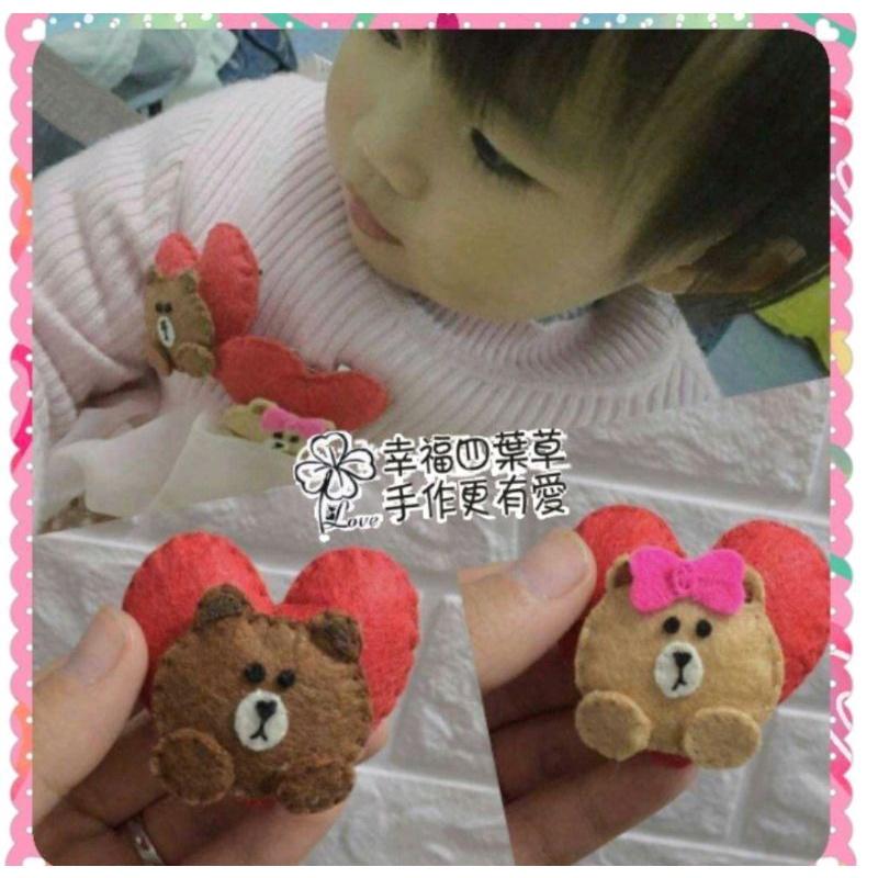 🇹🇼現貨 親手縫更有愛【🍀幸福四葉草🍀】《小紅帽大野狼 A夢 熊大 一組2入》 diy/ 不織布材料包 免裁剪/親子手作-細節圖5
