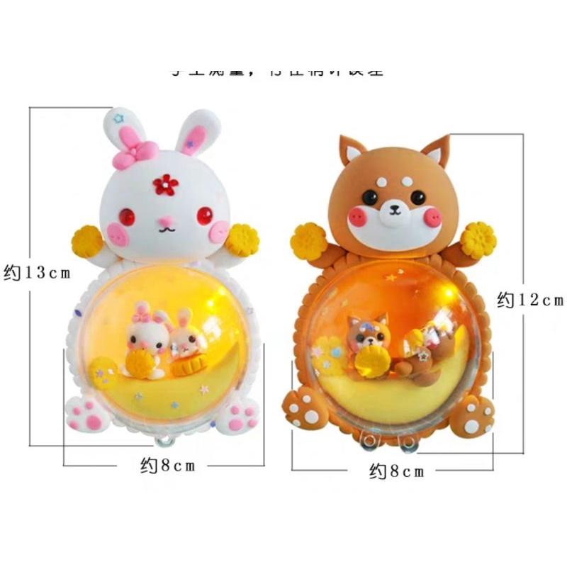 🇹🇼現貨 手作更有愛《🍀幸福四葉草🍀》輕黏《小夜燈 小球燈掛 3款》Diy材料包/親子手作/批發/團購/文創 柴犬 乳牛-細節圖2