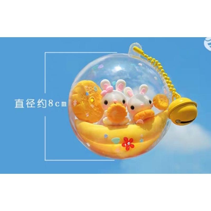 🇹🇼現貨 手作更有愛《🍀幸福四葉草🍀》輕黏《小夜燈 小球燈掛 3款》Diy材料包/親子手作/批發/團購/文創 柴犬 乳牛-細節圖3