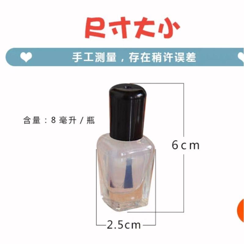 🇹🇼現貨 【🍀幸福四葉草生活館🍀】《輕黏土專用亮光漆》 diy材料包/ 不織布免裁剪/親子手作/批發-細節圖3