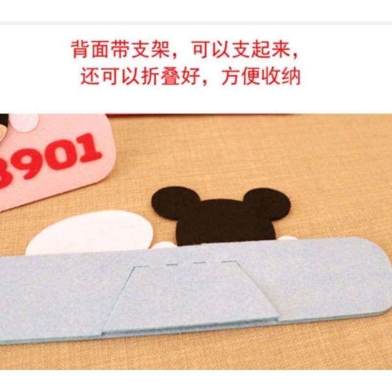 🇹🇼現貨親手diy更有愛《🍀幸福四葉草🍀》黏貼款《米奇米妮 卡套 停車牌 車掛飾》不織布材料包/免裁剪/批發/親子手作-細節圖8