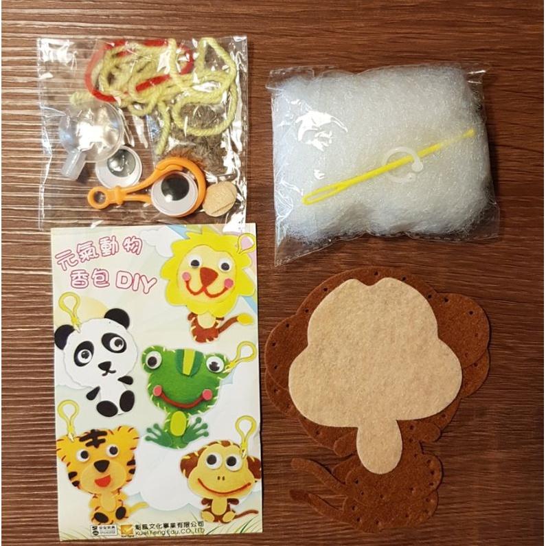 安全塑膠針 🇹🇼現貨 親手縫更有愛【🍀幸福四葉草🍀】《鑰匙圈16款》不織布材料包/免裁剪/批發/文創/親子手作-細節圖2