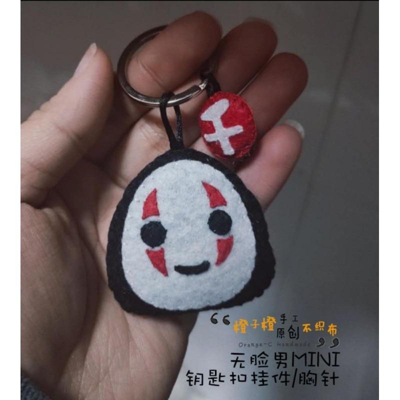 🇹🇼現貨親手縫《🍀幸福四葉草手作館🍀》《無臉男 可愛版鑰匙圈 掛飾》不織布材料包/免裁剪/批發/文創/團購/親子手作-細節圖4