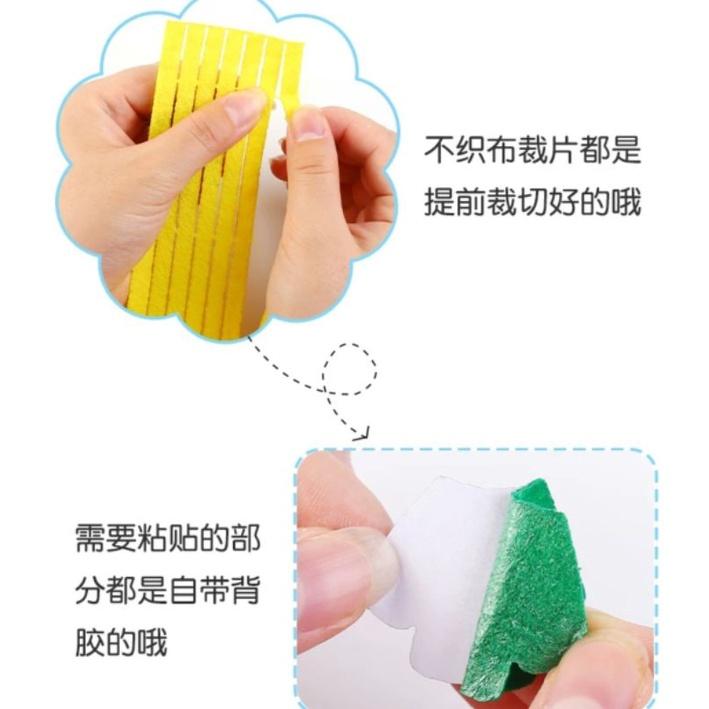 安全塑膠針🇹🇼現貨 親手縫更有愛【🍀幸福四葉草🍀】《塑膠針編織籃8款復活節》Diy材料包/免裁剪/批發/文創/親子手作-細節圖7