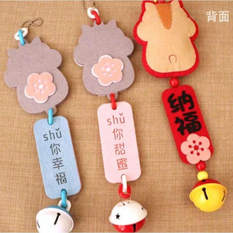 🇹🇼現貨 親手作更有愛【🍀幸福四葉草🍀】黏貼《可愛倉鼠系列》不織布材料包/免裁剪/手作材料/卡套/親子手作/掛飾/停車牌-細節圖4