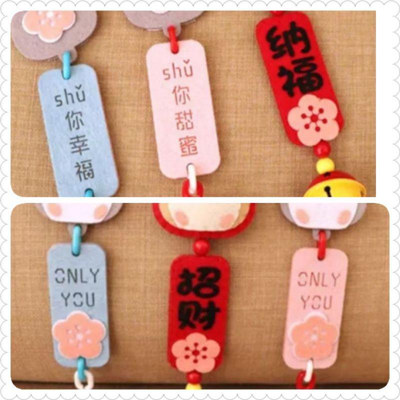 🇹🇼現貨 親手作更有愛【🍀幸福四葉草🍀】黏貼《可愛倉鼠系列》不織布材料包/免裁剪/手作材料/卡套/親子手作/掛飾/停車牌-細節圖5