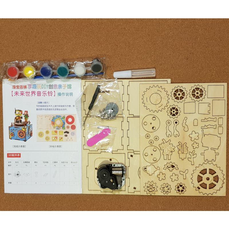 木質彩繪音樂盒🇹🇼現貨 手作更有愛【🍀幸福四葉草🍀】《木質Diy彩繪音樂盒2款 天空之城》附彩繪水彩6色+畫筆 保麗龍膠-細節圖7