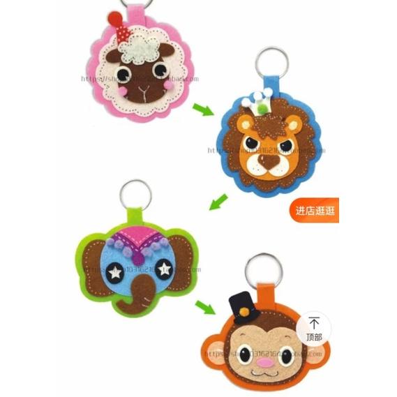 🇹🇼現貨 手作更有愛【🍀幸福四葉草🍀】黏貼《馬戲團明星鑰匙圈》不織布材料包/免裁剪/批發/文創/親子手作-細節圖4