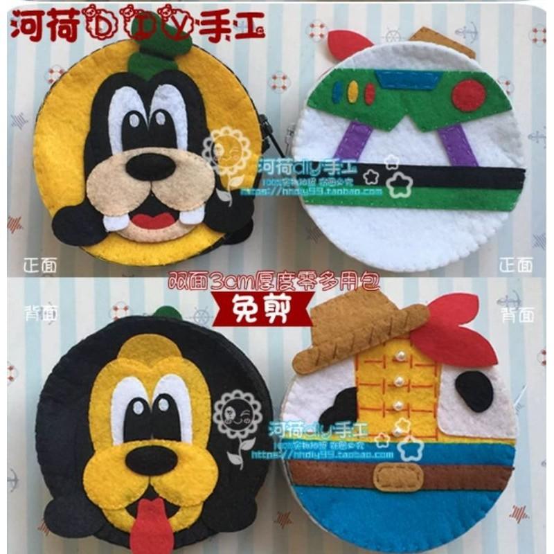 🇹🇼現貨 親手縫更有愛【🍀幸福四葉草🍀】免裁剪《雙面零錢包6款直徑9公分》diy材料包/奇奇/米奇/迪士尼/胡迪-細節圖2