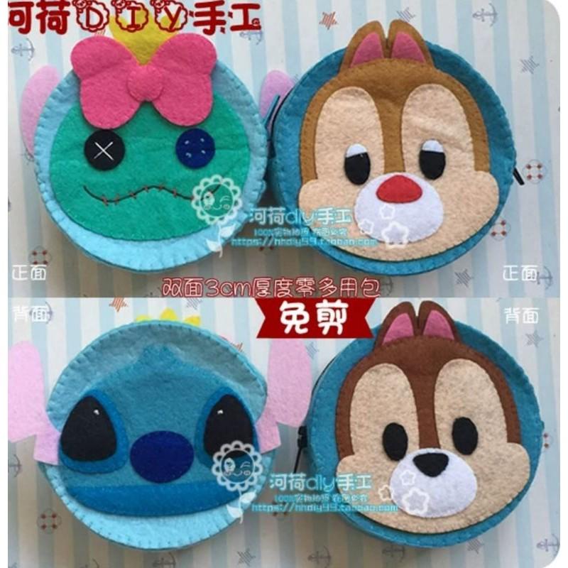 🇹🇼現貨 親手縫更有愛【🍀幸福四葉草🍀】免裁剪《雙面零錢包6款直徑9公分》diy材料包/奇奇/米奇/迪士尼/胡迪-細節圖3