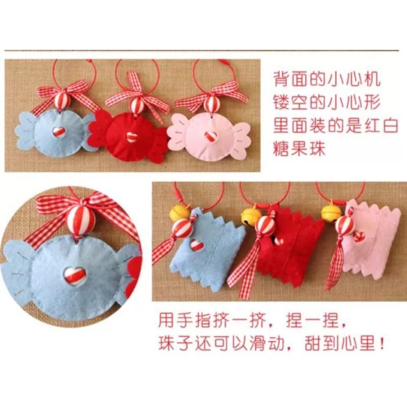 🇹🇼現貨手作更有愛《🍀幸福四葉草🍀》《可愛牛奶糖4款》不織布材料包/免裁剪/diy材料包/親子手作/卡套/車掛/鑰匙圈-細節圖3