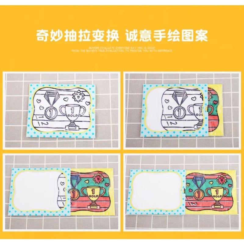 🇹🇼現貨 親手更有愛【🍀幸福四葉草🍀】《Diy魔術插卡變色卡片父親節》diy材料包/免裁剪/批發/文創/親子手作 彩繪-細節圖2