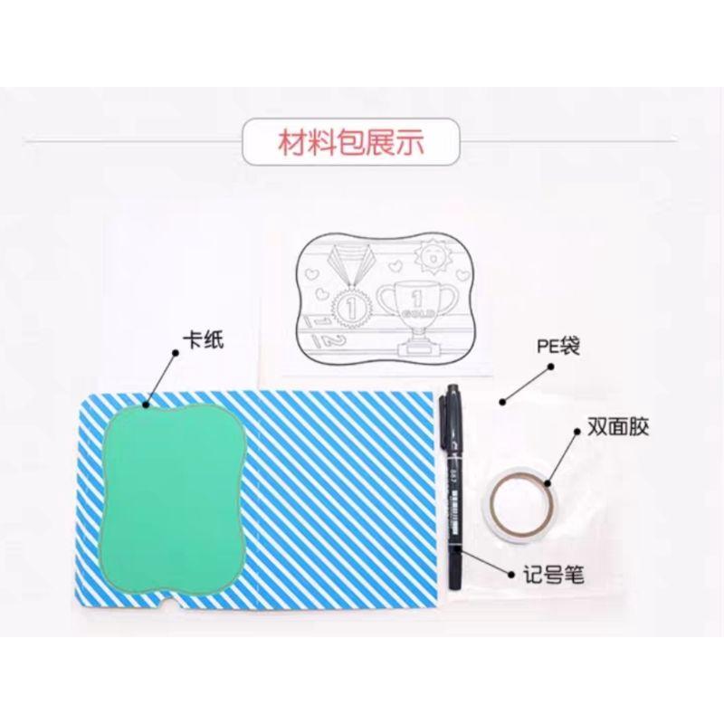 🇹🇼現貨 親手更有愛【🍀幸福四葉草🍀】《Diy魔術插卡變色卡片父親節》diy材料包/免裁剪/批發/文創/親子手作 彩繪-細節圖5