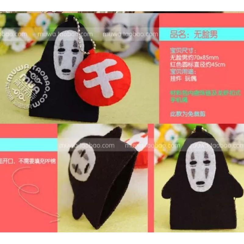 🇹🇼現貨 親手縫更有愛【🍀幸福四葉草🍀】《無臉男鑰匙包掛飾》不織布材料包/免裁剪/批發/文創/親子手作-細節圖3