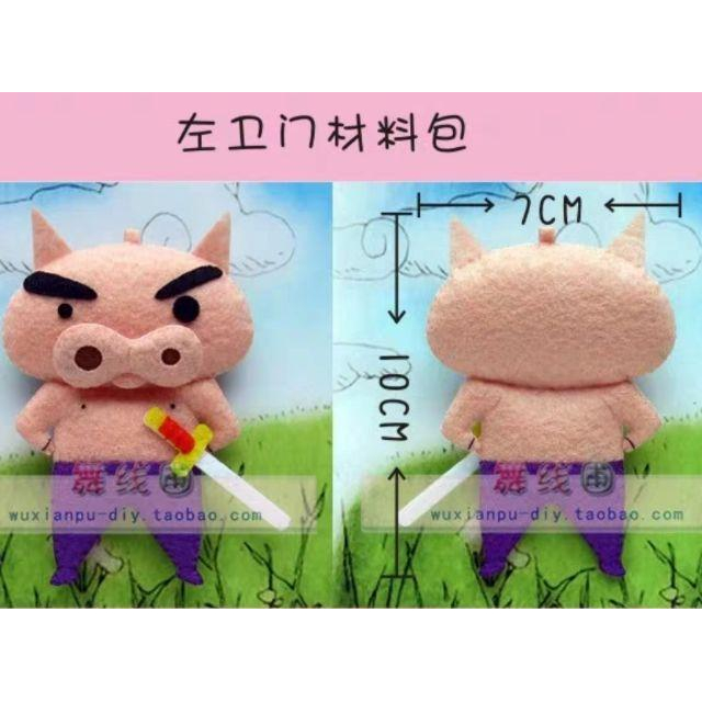 🇹🇼現貨親手縫更有愛 《🍀幸福四葉草手作材料》《美少女戰士 蠟筆小新 左衛門》不織布diy材料包/免裁剪/批發/親子手作-細節圖5