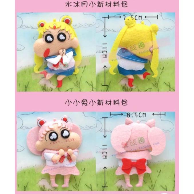 🇹🇼現貨親手縫更有愛 《🍀幸福四葉草手作材料》《美少女戰士 蠟筆小新 左衛門》不織布diy材料包/免裁剪/批發/親子手作-細節圖6
