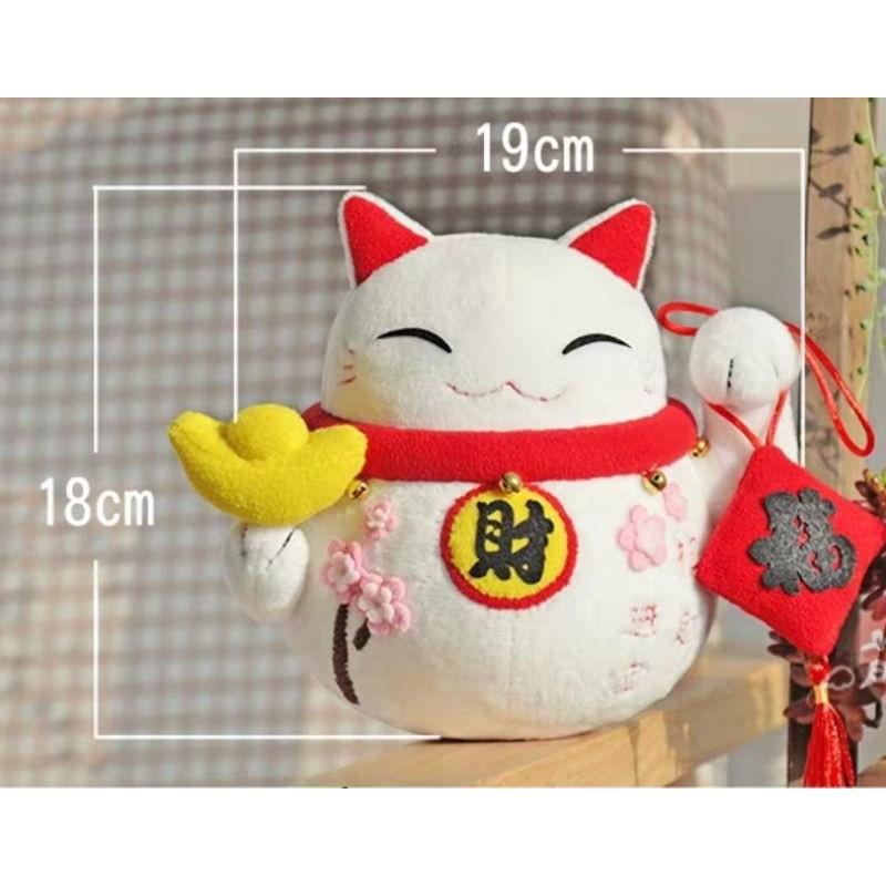 🇹🇼現貨 親手縫更有愛【🍀幸福四葉草🍀】《招財貓搖粒絨擺飾》Diy材料包/免裁剪/批發/文創/親子手作-細節圖2