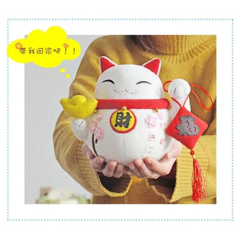 🇹🇼現貨 親手縫更有愛【🍀幸福四葉草🍀】《招財貓搖粒絨擺飾》Diy材料包/免裁剪/批發/文創/親子手作-細節圖5