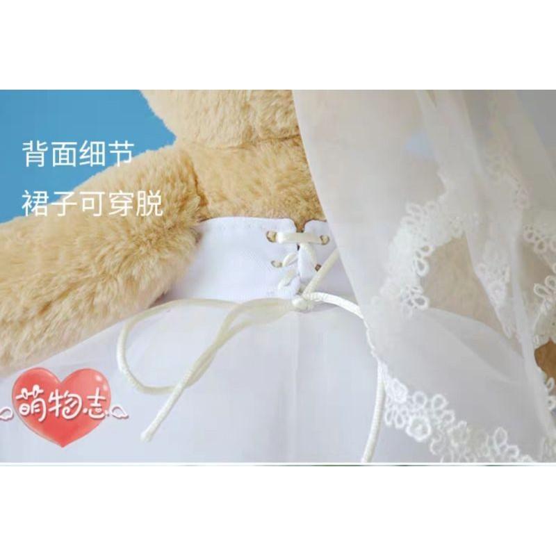 🇹🇼現貨 親手縫更有愛【🍀幸福四葉草🍀】《婚禮泰迪熊一對 抱枕布偶》絨毛娃娃材料包/免裁剪/批發/文創/親子手作-細節圖9