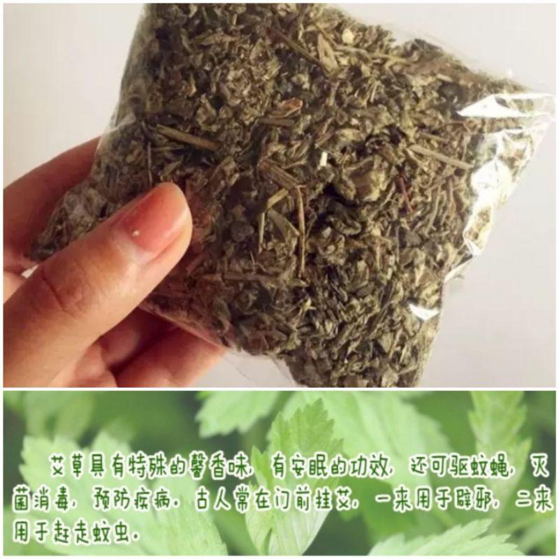 🇹🇼現貨 親手縫更有愛【🍀幸福四葉草🍀】《無臉男艾草掛飾9*7.5》手作材料包/免裁剪/批發/文創 團購 /親子手作-細節圖3