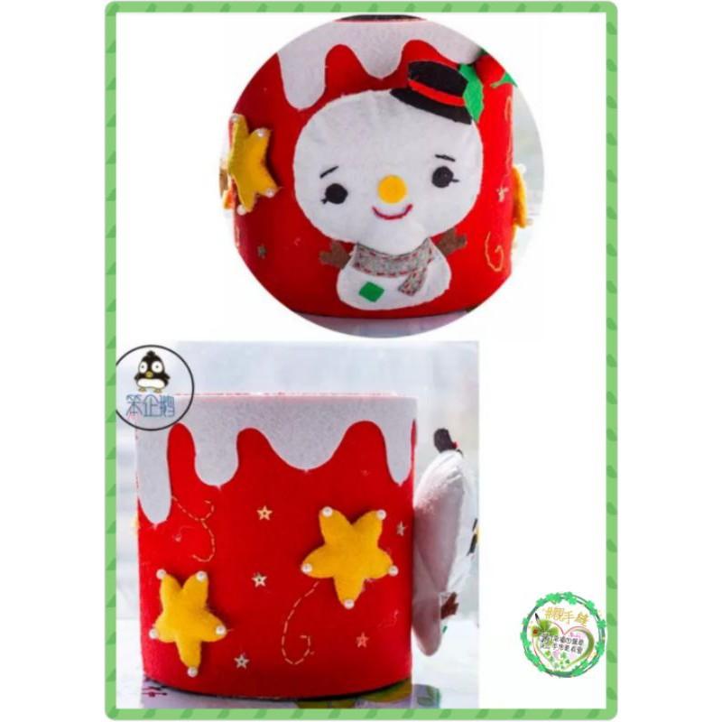 【Diy親手縫更有愛♡現貨】《11*12 聖誕筆筒置物盒一組3入》不織布材料包/免裁剪/批發/文創/療癒/親子手作-細節圖3